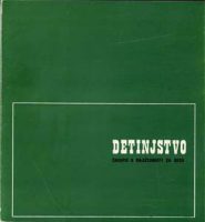Detinjstvo 1/1977