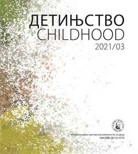 Detinjstvo 3/2021