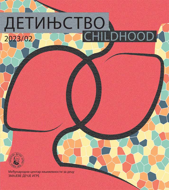 Detinjstvo 2/2023