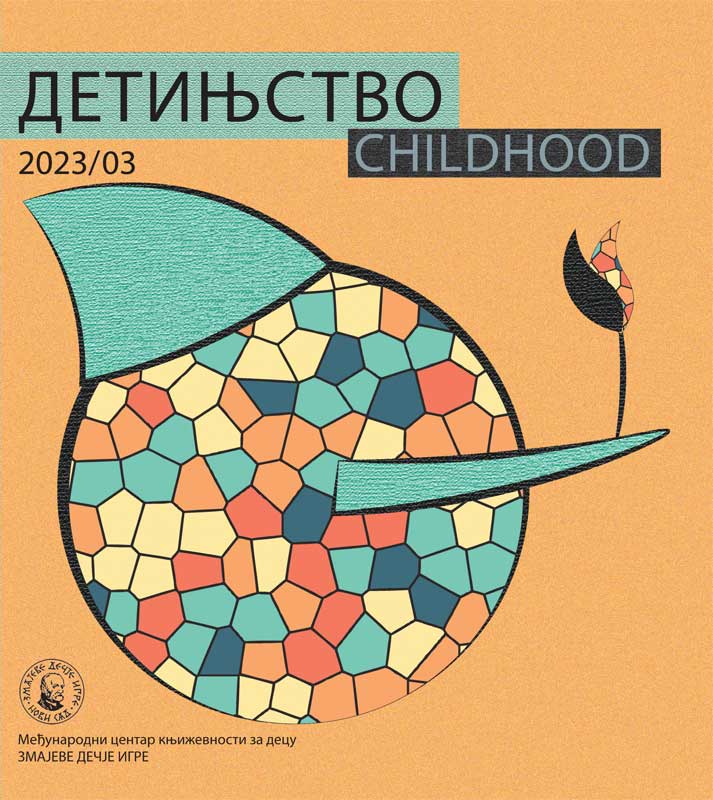 Detinjstvo 3/2023